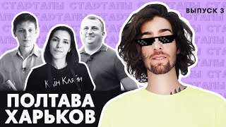 картинка: Улиточная ферма, 3Д-торты и умный антисептик | Мам, я делаю бизнес!