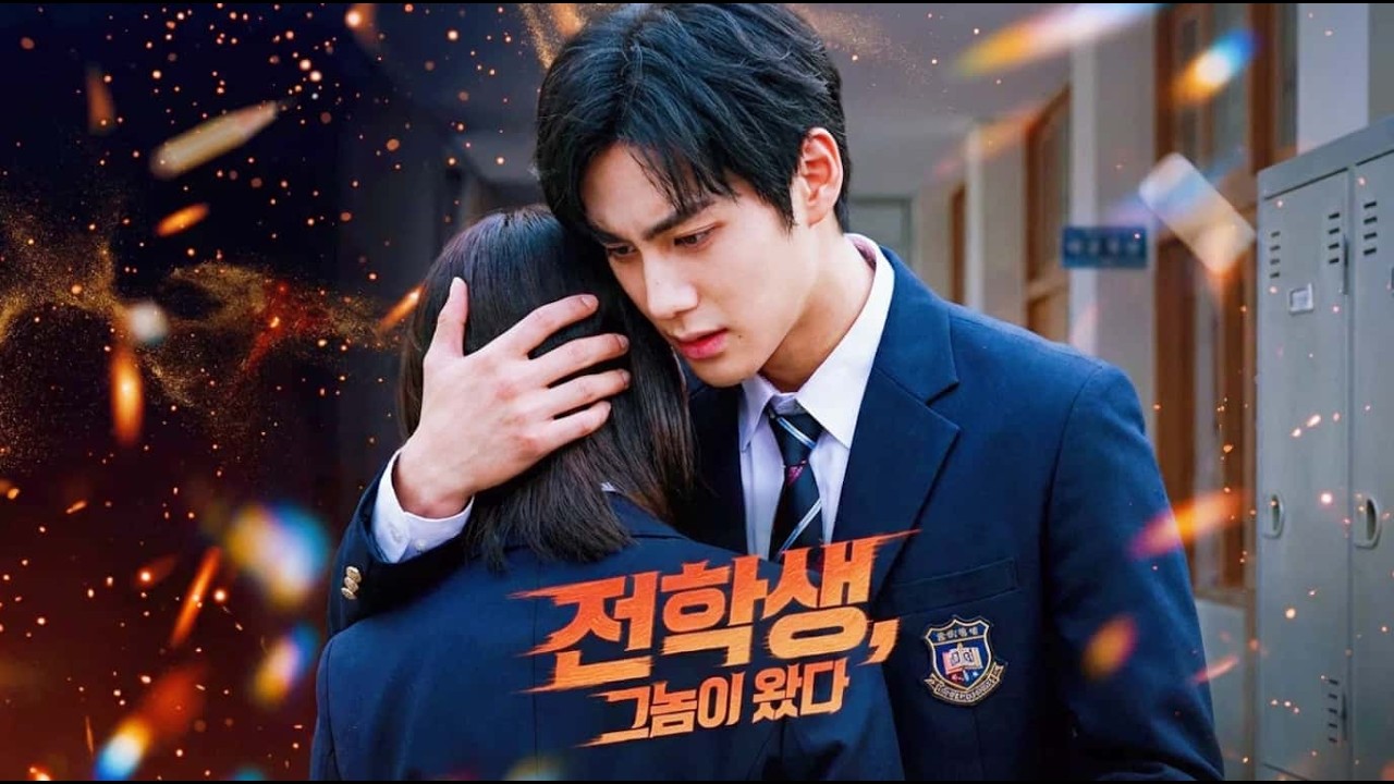 ⚡️ 학교 축제 무대에 오른 조용한 그, 모두의 입을 다물게 하다 #축제