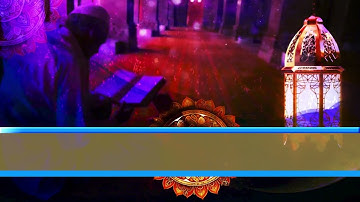 خلفية فيديو قرآن كريم جاهزة للمونتاج HD 95