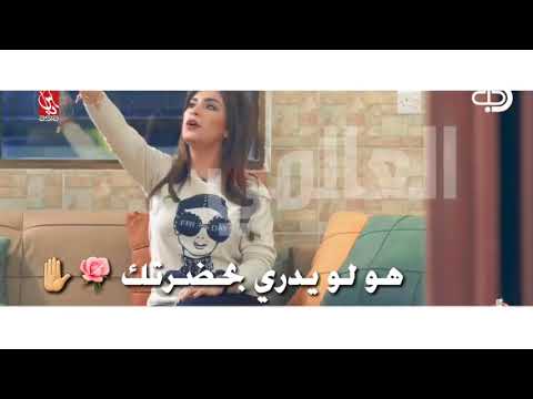 عايش اللحظه بدوني إسراء الاصيل