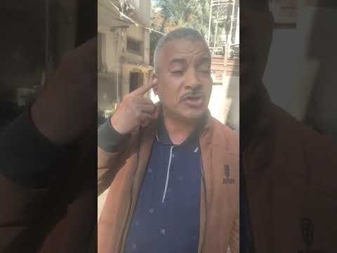 جيران نعمة طفلة رشيد يكشفون تفاصيل وفاتها على يد ابوها اعتقد أنها عملت له سحر ا