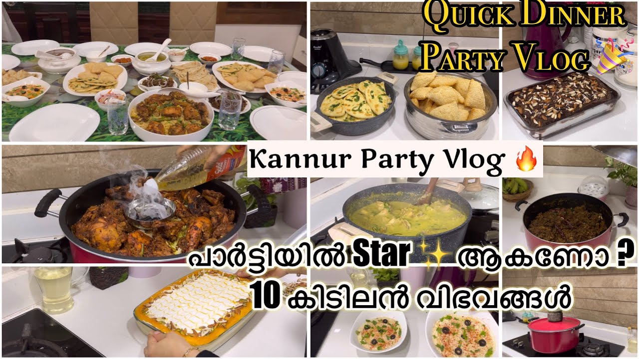 Quick Dinner Party Vlog | പെട്ടന്ന് ഒരുക്കിയ ഒരു Party 🤩10 quick Recipes | Party Vlog | Food Ideas