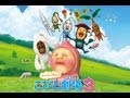 『こびと劇場3』予告編