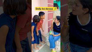 Dolly ko dara diya 🦎🤣 #dolly #funny #doreamongame #kids #lizard #games #school #food
