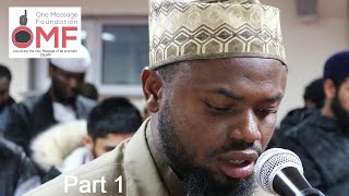 Beautiful Quran Recitation by Sheikh Okasha Kameny: Juz Amma Part 1 (Recitation type Khalaf & Hamza) screenshot 1