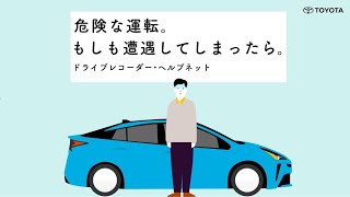 たーちゃん☆ert　専用出品　ドラレコ ドラレコ(EDR-22G)取り付け（カワサキ Ninja ZX-4RR）by