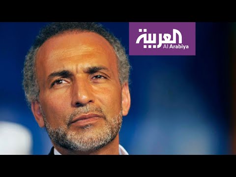 "ضحايا طارق رمضان"..وثائقي العربية ...ماذا قالت إحدى المغتصبات؟؟؟