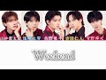 M!LK「Weekend」┊︎歌割り