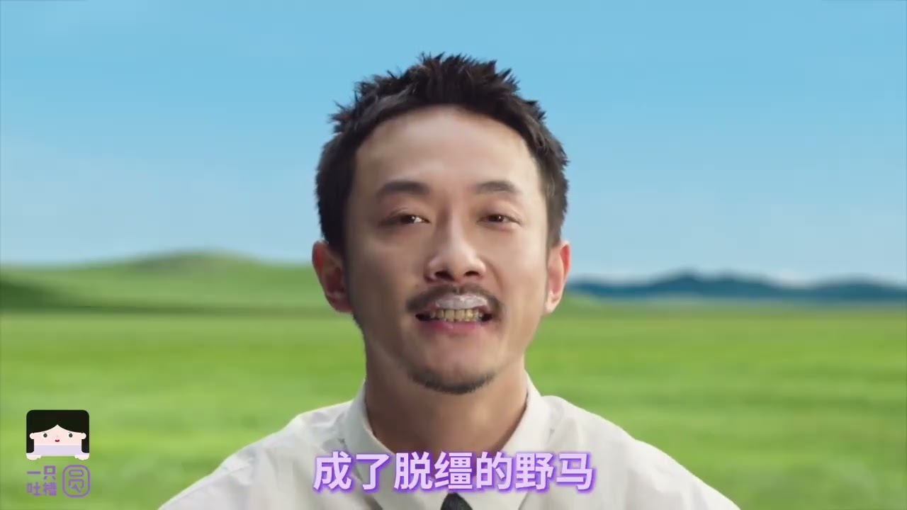 In the Year of the Horse horse artists won #Ma Yili#Ma Sichun#Ma Dong#Delightful #Sun