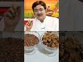 Eat this to strengthen your nerves By Hakim Suleman khan #sadhna tv#benefits #recipe #tips #viral
