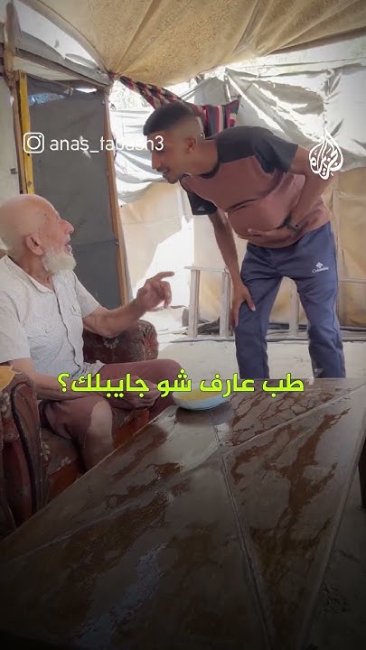        
 - نشر قبل 10 دقيقة