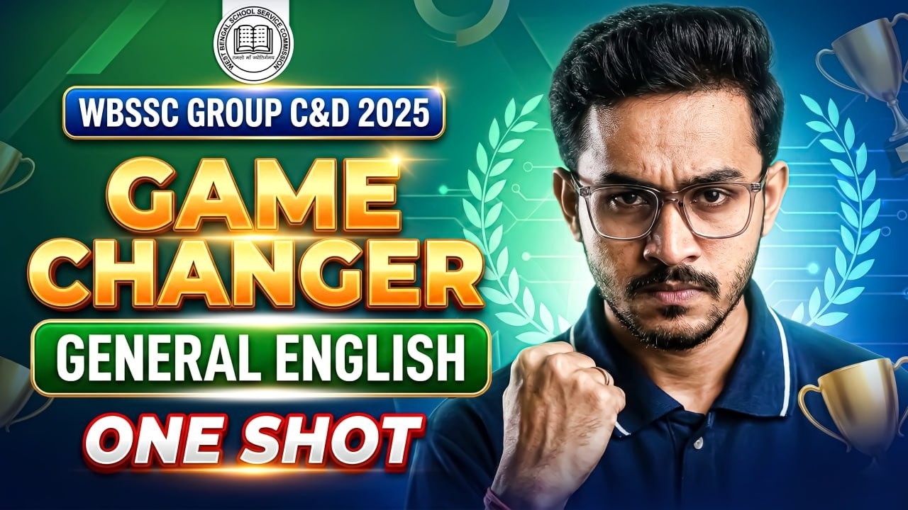 WBSSC Group C & D 2026 Free Class ! GAME CHANGER ! WBSSC Group C ENGLISH Class By Bijoy Sir