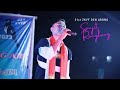 Malong Suri @sonjitronghangofficial280 31st ZKYF DEN ARONG 2023