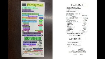 Japanese handwritten character recognition OCR system