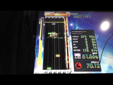 『GITADORA Tri-Boost GuitarFreaks』 ブランコ （肥塚良彦） （MASTER BASS 6.80）