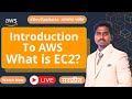 What is EC2 Instance In AWS ? Introduction to AWS Cloud ( Marathi ) | Lecture - 1