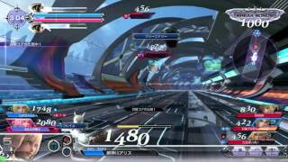 DFFAC　ヤ・シュトラ（ミスリルE）　20160220  31