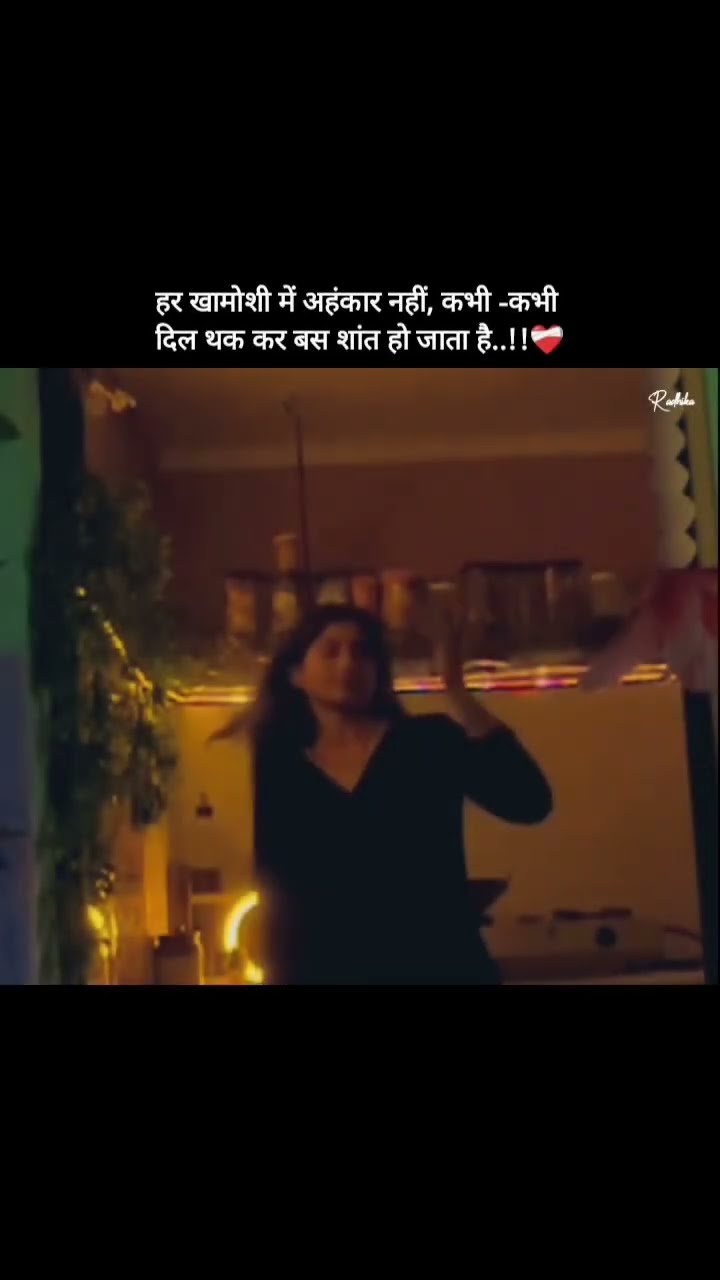 💝 शायराना इश्क़ - ShareChat