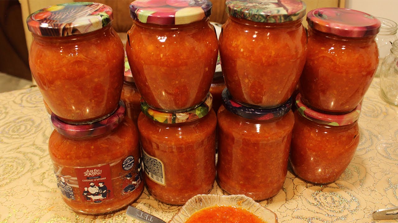 СРОЧНО !!! ГОТОВИМ АДЖИКУ ! ЧТОБ НЕ ПОЖАЛЕТЬ ПОТОМ !