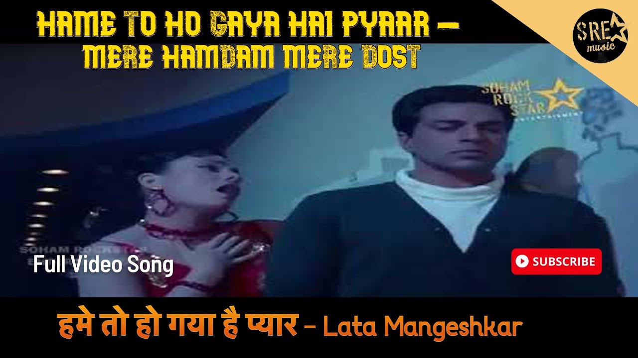        Hamen To Ho Gaya Hai Pyar Song  Mere Hamdam Mere Dost  Lata Mangeshkar