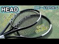 HEAD] I compared the Speed ​​MP and TOUR models! - YouTube