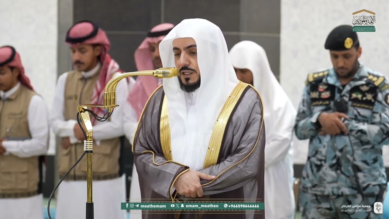 سلسلة الدُّرر الحسان لتلاوات الشيخ الوليد الشمسان | لشهر محرم 1447 هـ (الحلقة التاسعة)