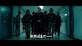 ドラゴンボール のような激闘 マン オブ スティール クライマックス シーン Youtube