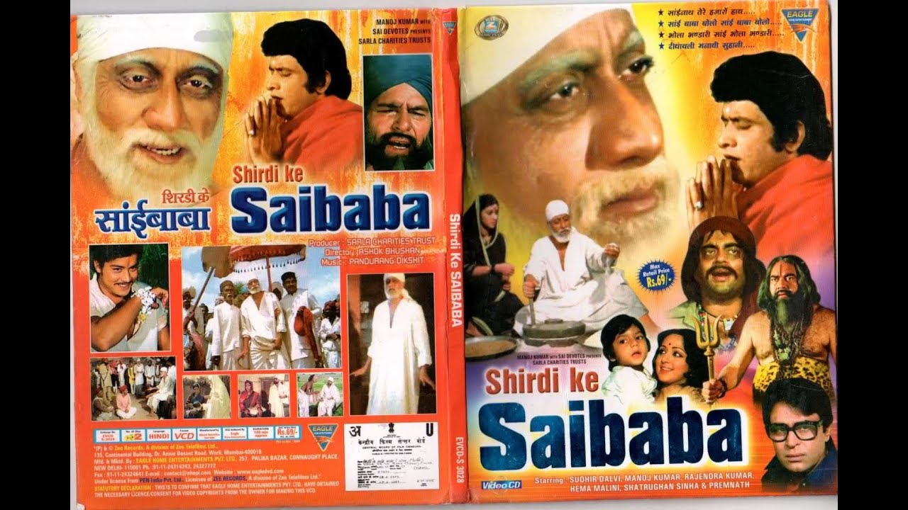 Top 5 Religious Hindi movies YouTube