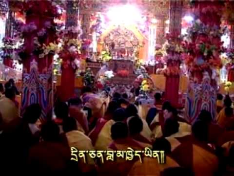 Tibetan Song Yadon
