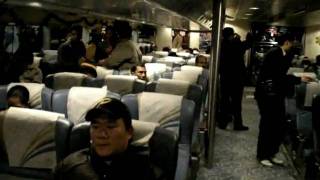 Gaurav Hong Kong inside Ferry.avi