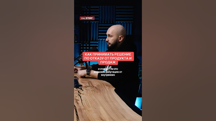 пора отказываться от продукта?#бизнес #собственник #продажи #продажа #побизнесу #управлениепроектами