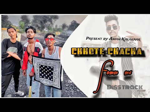 CHHOTE CHACHA || FOMM ME || ROHIT BAD BOY || DISS TRACK || RAP SONG
