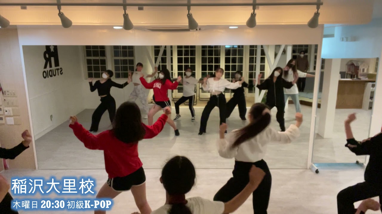 ブログ One Up ワナップ ダンススクール一宮市 津島市 稲沢市 名古屋市