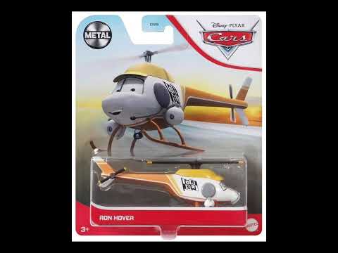 *NEW* PIXAR CARS