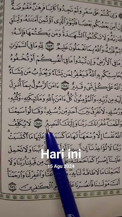 #quran #love Smg yg mendengarkan tilawah ini Allah mudahkan urusan di lancarkan rizkinya.