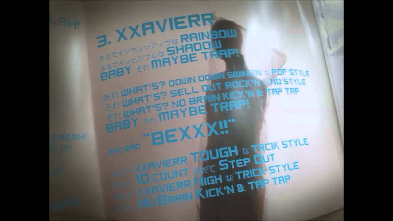 Monica Uranglass - Xxavier