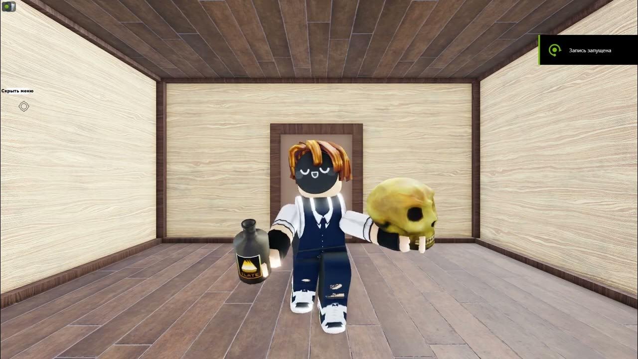 Доктор Ливси *СЛОВО РОМ И СЛОВО СМЕРТЬ* - YouTube