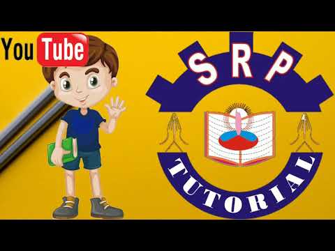 Introduction of SRP Tutorial.