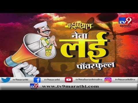 वीडियो: भाषण का कौन सा हिस्सा खदान है?