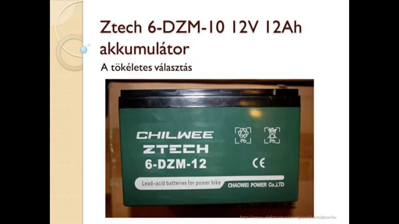 Аккумулятор 6 dzm 10