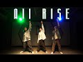 All rise  blue  dance choreography by sud crew