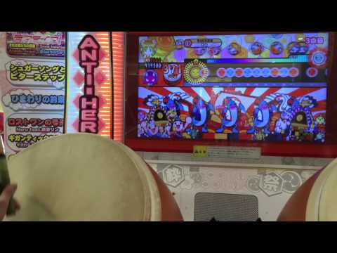 【太鼓の達人 ホワイト】ジングルベル第765番 全良