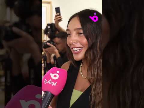 أميرة فراج معنديش الدماغ ولا الفراغ اللي يخليني أراقب زوجي أحمد فهمي على السوشال ميديا