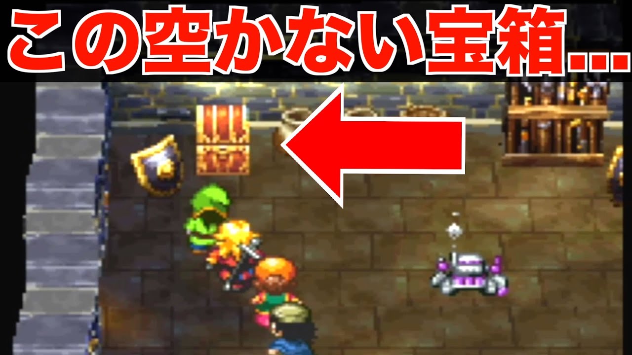 ドラゴンクエスト7 Amazon.co.jp: ドラゴンクエストVII [小説] 1-3巻 新品セット : 土門