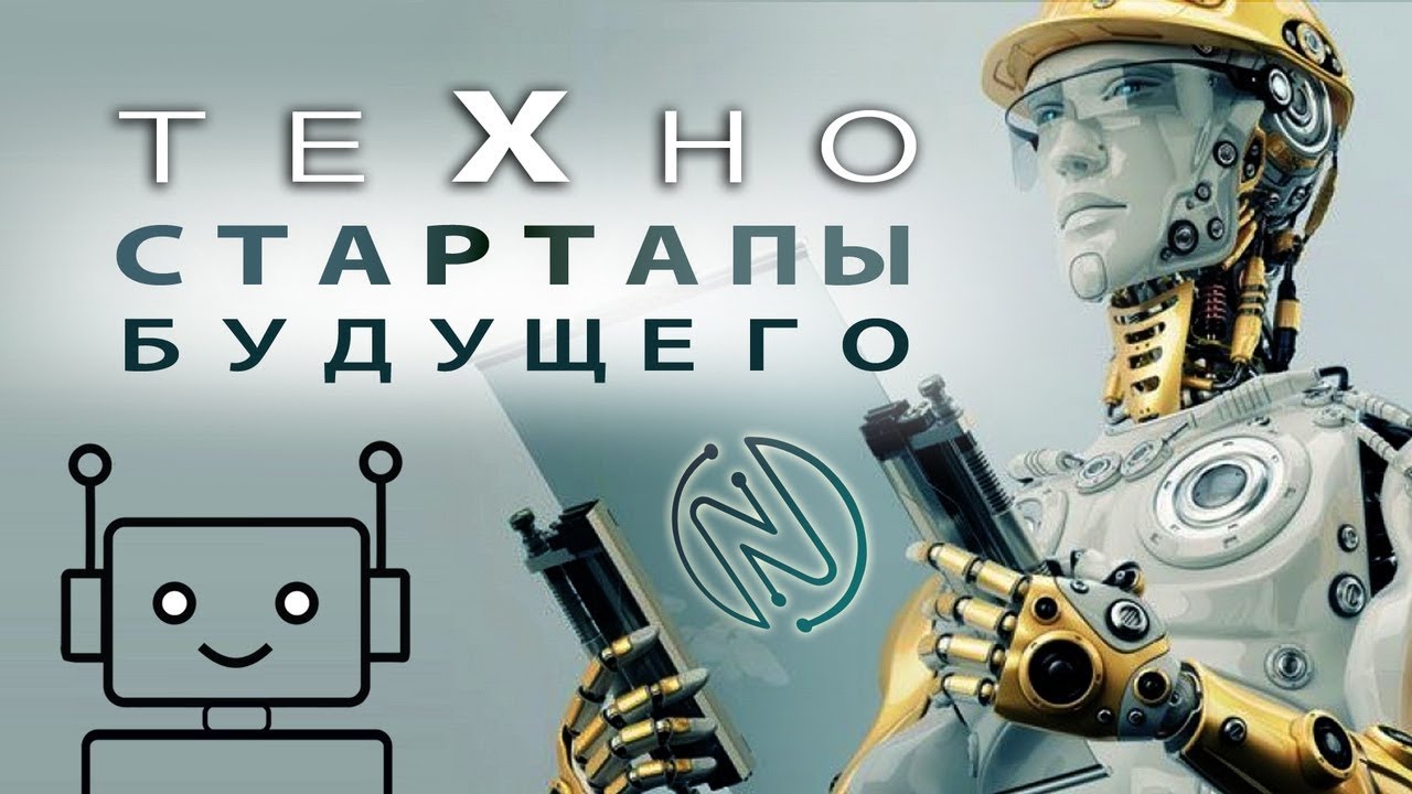 Обложка видео