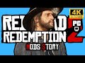 #12【RDR2改/MODs】レットデッドストーリー改