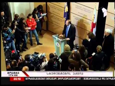 აგრარული უნივერსიტეტი