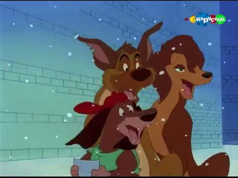 Все Собаки Попадает на Рождество - Анонс (Карусель 24.12.2013)