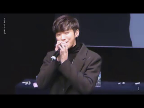 170115 강남 핫트랙스 팬싸 내가 널 찾을게 진영ver