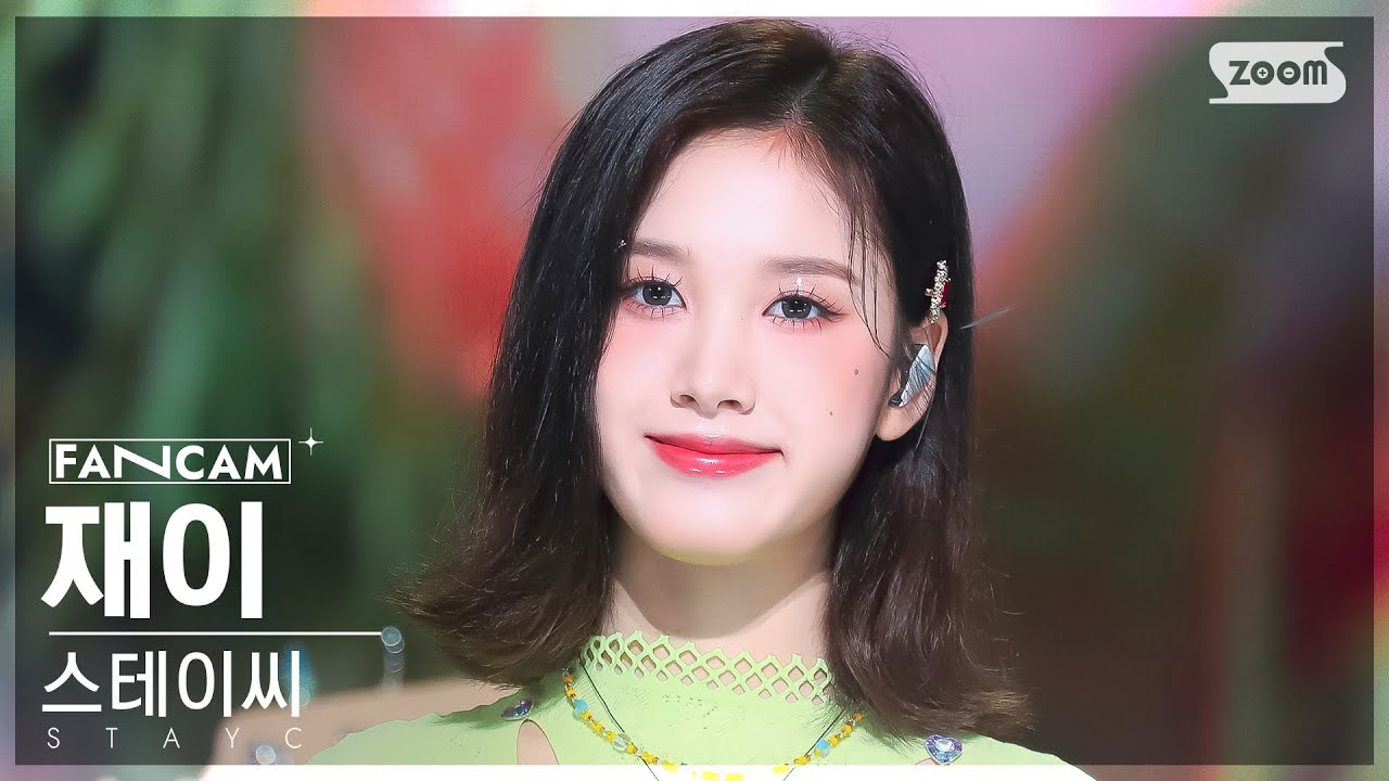 [안방1열 직캠4K] 스테이씨 재이 'BEAUTIFUL MONSTER' (STAYC J 'Doom Du Doom' FanCam) @SBS Inkigayo 220807